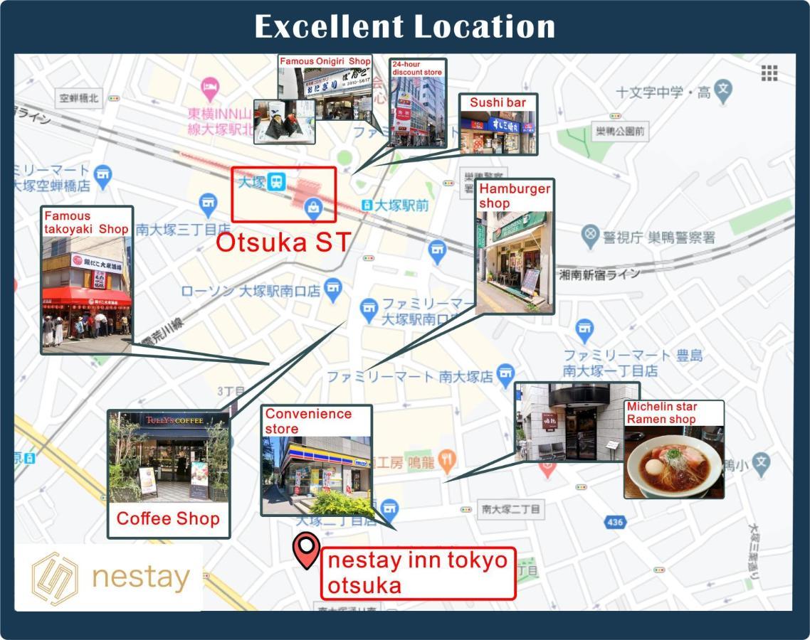 Nestay Inn Tokyo Otsuka 403 Exterior photo